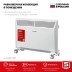 ЗУБР М серия 1.5 кВт, электрический конвектор (КЭМ-1500) купить в Нефтеюганске