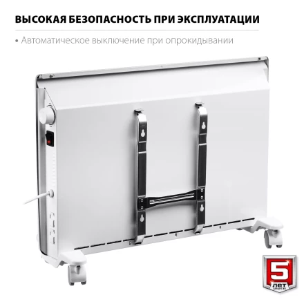 ЗУБР М серия 1.5 кВт, электрический конвектор (КЭМ-1500) купить в Нефтеюганске