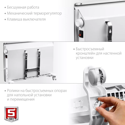 ЗУБР М серия 1.5 кВт, электрический конвектор (КЭМ-1500) купить в Нефтеюганске