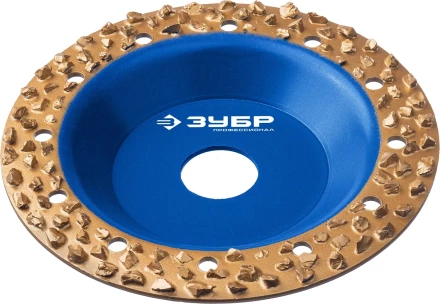 ЗУБР №3 крупное зерно, 125 мм, ВК8, плоская обдирочно-шлифовальная чашка, Профессионал (334303) купить в Нефтеюганске