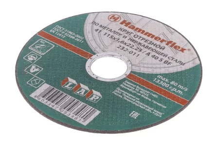 Круг отрезной HAMMER 115х1.6х22 упак. 25 шт. купить в Нефтеюганске