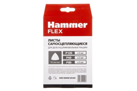 Листы шлифовальные HAMMER 241-020 купить в Нефтеюганске