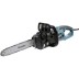 Пила цепная UC3550A Makita купить в Нефтеюганске