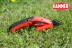 Аккумуляторные ножницы HAMMER SR7.2 купить в Нефтеюганске
