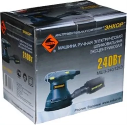 Шлифмашина эксцентриковая ЭНКОР МШЭ-240/125Э 1/4 шт. 50301 купить в Нефтеюганске