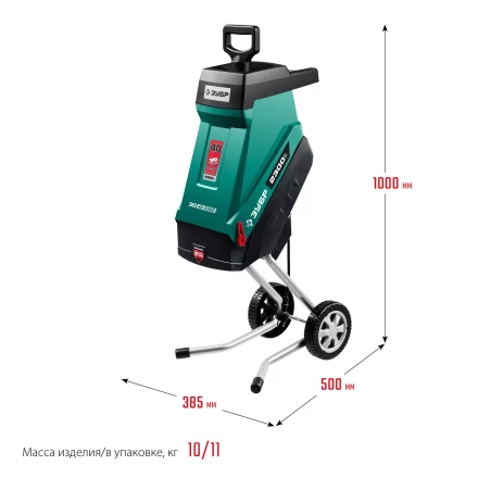 ЗУБР 2300 Вт, измельчитель садовый электрический (ЗИЭ-40-2300) купить в Нефтеюганске
