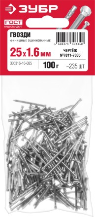 ЗУБР 25 x 1.6 мм, цинк, 100 г, финишные гвозди (305316-16-025) купить в Нефтеюганске