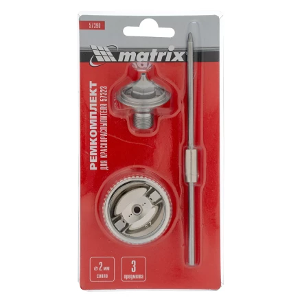 Комплект для краскораспылителя 57323 : сопло 2 мм, игла, форсунка// Matrix 57390 купить в Нефтеюганске