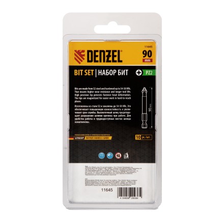 Бита PZ2х90, сталь S2, цилиндр., 10 шт. Е 6,3 Denzel 11645 купить в Нефтеюганске