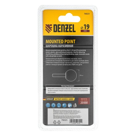 Шарошка абразивная, шар, 19 мм, для дрели , хвостовик d6 мм, 63С Denzel 76023 купить в Нефтеюганске