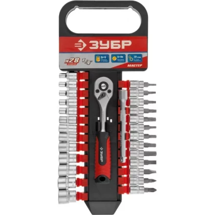 Набор ЗУБР &quot;МАСТЕР&quot;: Торцовые головки, биты-головки (1/4&quot;) на пластик рельсе, трещотка, удл-тель, Cr-V, 4-14мм, 28 пред 27645-H28 купить в Нефтеюганске