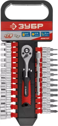 Набор ЗУБР &quot;МАСТЕР&quot;: Торцовые головки, биты-головки (1/4&quot;) на пластик рельсе, трещотка, удл-тель, Cr-V, 4-14мм, 28 пред 27645-H28 купить в Нефтеюганске