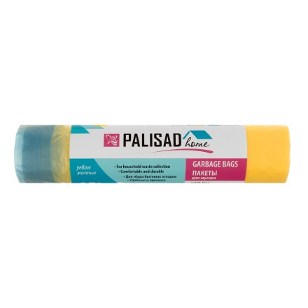 Пакеты для мусора с завязками 35 л x 15 шт. желтые, Home Palisad 927165 купить в Нефтеюганске