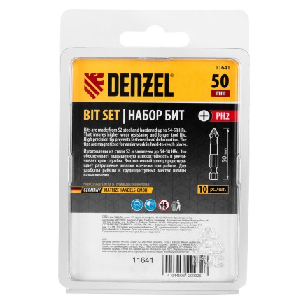 Бита PH2х50, сталь S2, цилиндр., 10 шт. Е 6,3 Denzel 11641 купить в Нефтеюганске