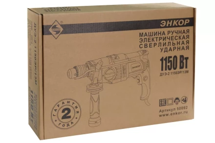 Дрель ударная ДУЭ-2 1150ЭР/13М Энкор 50092 купить в Нефтеюганске