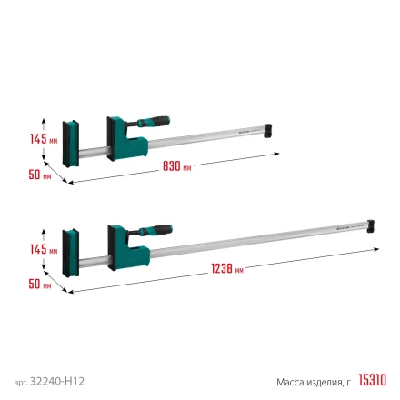 Набор корпусных струбцин KRAFTOOL GRAND 32240-H12 купить в Нефтеюганске