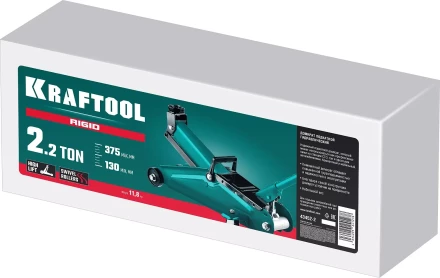 Домкраты подкатные гидравлические KRAFTOOL RIGID 43452-2 купить в Нефтеюганске