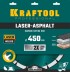 Диски алмазные отрезные для бетонорезов и швонарезчиков ASPHALT 36687-450 купить в Нефтеюганске