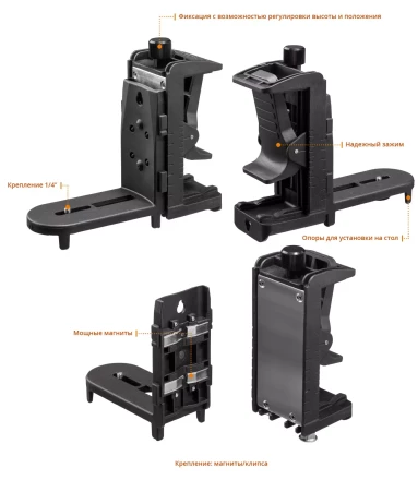 Нивелиры лазерные LL-360, 360 град, 20/70м, IP54 34645-2 купить в Нефтеюганске