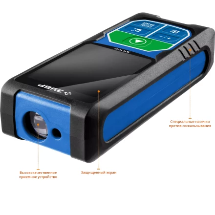 Дальномер лазерный ДЛ-100 100м серия ПРОФЕССИОНАЛ купить в Нефтеюганске