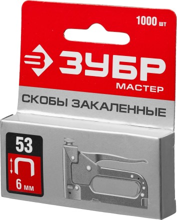 Скобы тип 53 серия МАСТЕР купить в Нефтеюганске