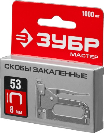 Скобы тип 53 серия МАСТЕР купить в Нефтеюганске