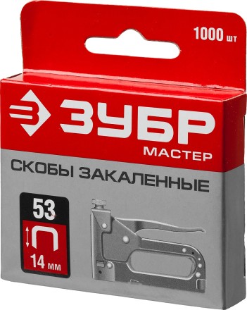 Скобы тип 53 серия МАСТЕР купить в Нефтеюганске