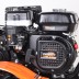Мотоблок бензиновый Patriot T 7,2/850 FB PG Chicago купить в Нефтеюганске