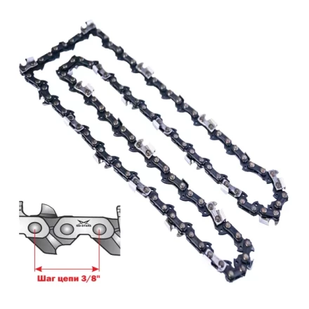 Цепь для электро и бензопилы 42 зв. с шагом 3\8 купить в Нефтеюганске