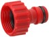 Адаптер GRINDA внешний, из ударопрочной пластмассы, 3/4&quot; 8-426302_z01 купить в Нефтеюганске