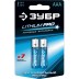 Батарейка ЗУБР &quot;Lithium PRO&quot;, литиевая Li-FeS2, &quot;AAA&quot;, 1,5В, 2шт 59201-2C купить в Нефтеюганске