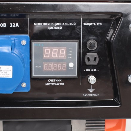 Генератор бензиновый PATRIOT GP 6510 купить в Нефтеюганске