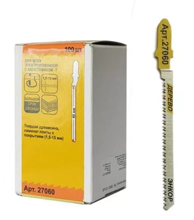 Пилка для электролобзика T101 AOF BiM 1шт/100 27060 купить в Нефтеюганске