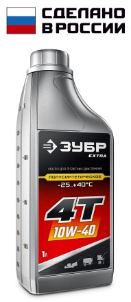ЗУБР 4Т-10W40, 1 л, полусинтетическое масло для 4-тактных двигателей, EXTRA (70611-1) купить в Нефтеюганске