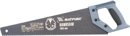 Ножовка по дереву,500 мм,7-8 TPI,зуб-3D,каленый зуб,тефл.покр.полотна,2-х комп..рук-ка MATRIX 23551 купить в Нефтеюганске