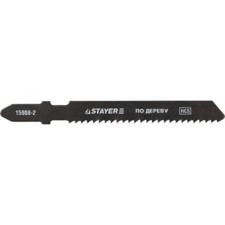 Полотна STAYER &quot;PROFI&quot;, T119B, для эл/лобзика, HCS, по дереву, фанере, ДСП, EU-хвост., шаг 2мм, 50мм, 2шт 15988-2_z01 купить в Нефтеюганске