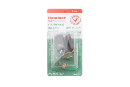 Щетки угольные HAMMER 404-322 Щетки угольные (2 шт.) для Bosch (1617014144)  AUTOSTOP купить в Нефтеюганске