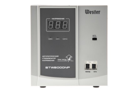 Стабилизатор напряжения WESTER STW5000NP купить в Нефтеюганске