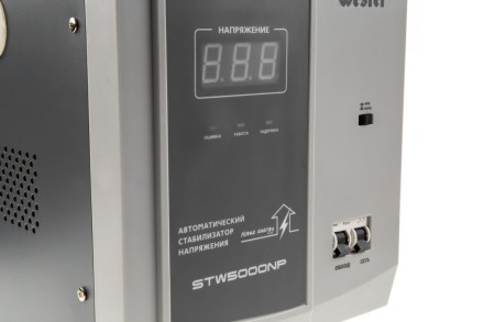 Стабилизатор напряжения WESTER STW5000NP купить в Нефтеюганске