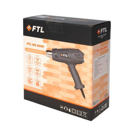 Технический фен FTL HG 2000 купить в Нефтеюганске