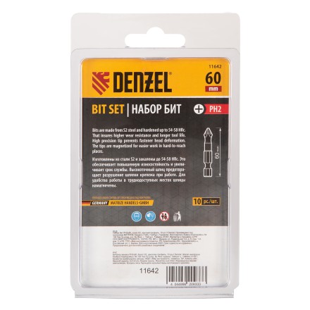 Бита PH2х60, сталь S2, цилиндр., 10 шт. Е 6,3 Denzel 11642 купить в Нефтеюганске