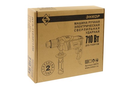 Дрель ударная ДУЭ-710ЭР/13М Энкор 50079 купить в Нефтеюганске