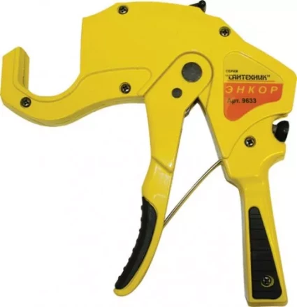 Ножницы для пластиковых труб до Ф42 мм П Энкор 9633 купить в Нефтеюганске