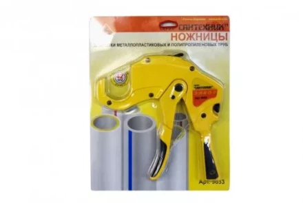 Ножницы для пластиковых труб до Ф42 мм П Энкор 9633 купить в Нефтеюганске