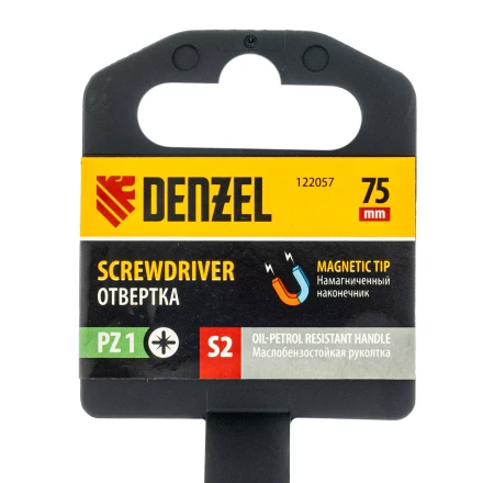 Отвертка, PZ1x75 мм, S2, 3к рукоятка Denzel 122057 купить в Нефтеюганске
