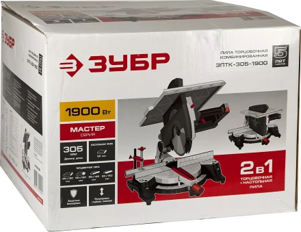 Пила торцовочная комбинированная 2 в 1 ЗПТК-305-1900 серия МАСТЕР купить в Нефтеюганске