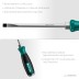 Ударные отвертки IMPACT 250033-8 купить в Нефтеюганске