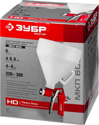 Картушные пистолеты для штукатурки МКП 600 серия МАСТЕР купить в Нефтеюганске