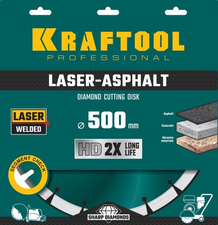 Диски алмазные отрезные для бетонорезов и швонарезчиков ASPHALT 36687-500 купить в Нефтеюганске