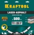 Диски алмазные отрезные для бетонорезов и швонарезчиков ASPHALT 36687-500 купить в Нефтеюганске
